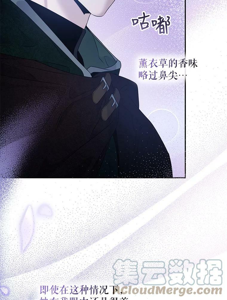 55.表白16