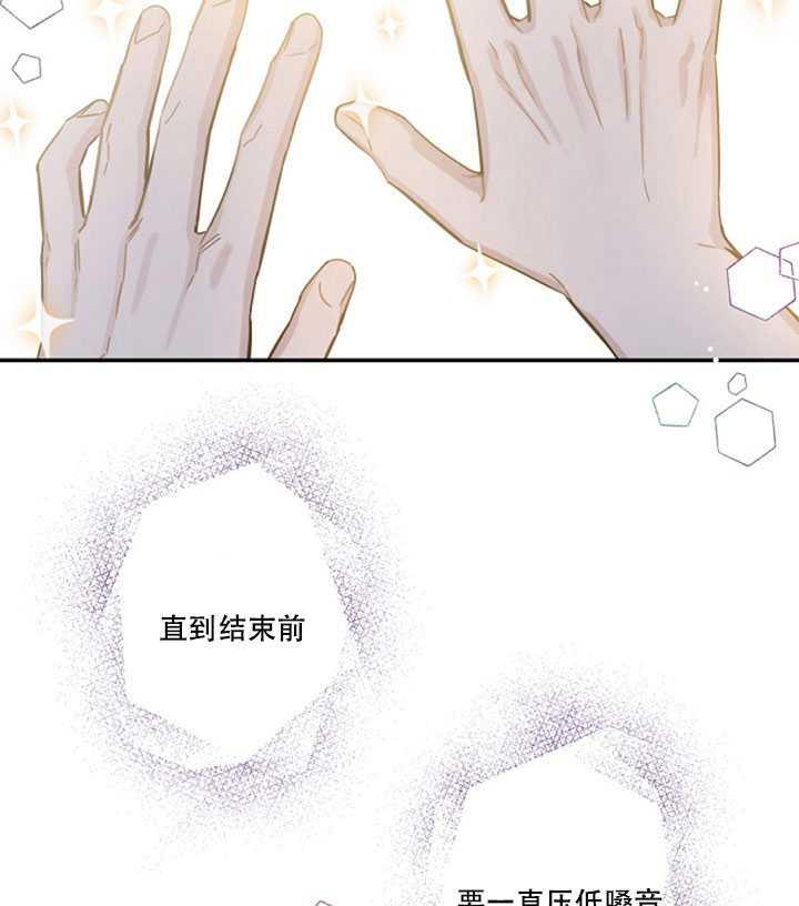 18.女扮男装1