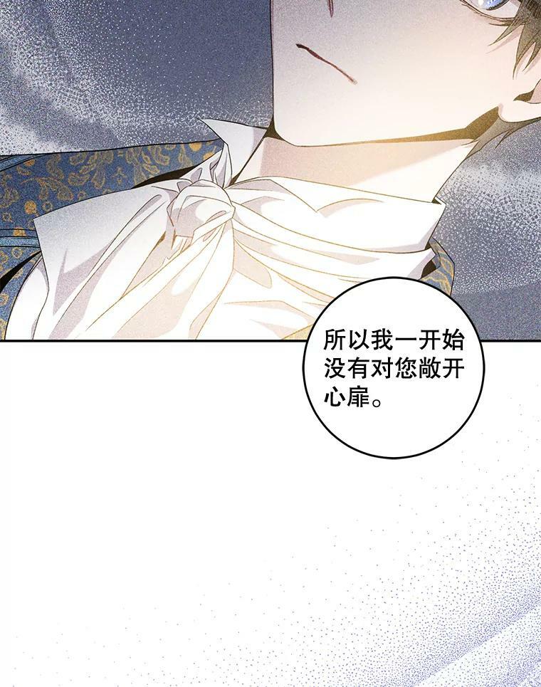 56.画像66