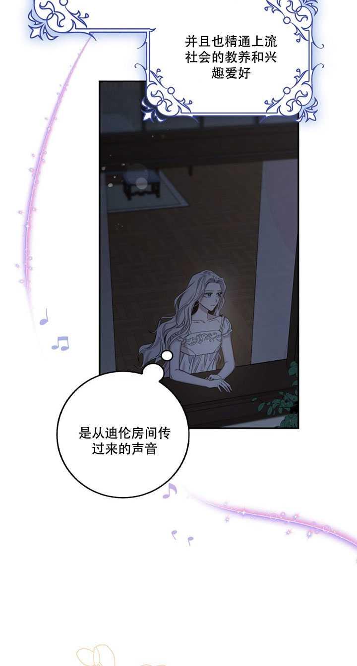 10.关于帝王学47