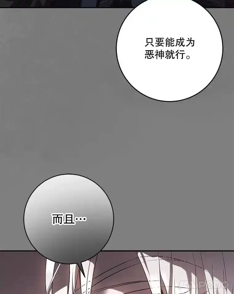 94.关山阻隔82