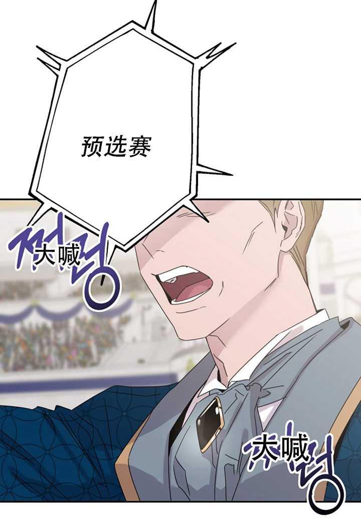 18.女扮男装31