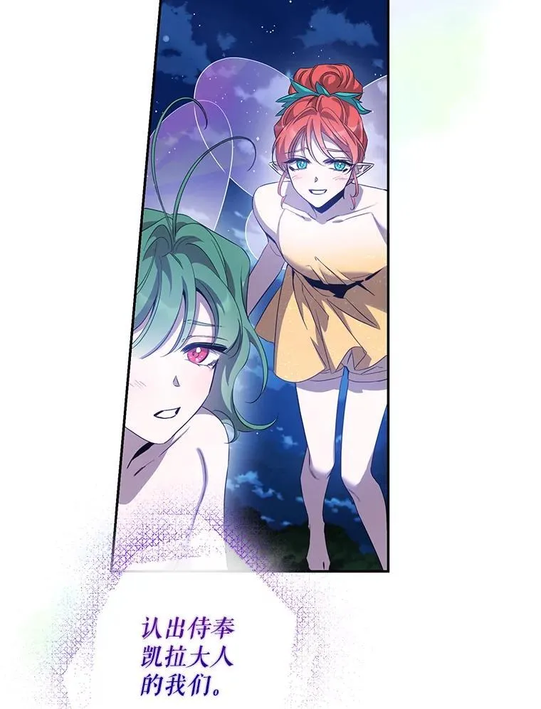 98.真实身份101