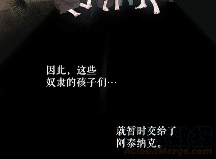 50.寻找凯拉45