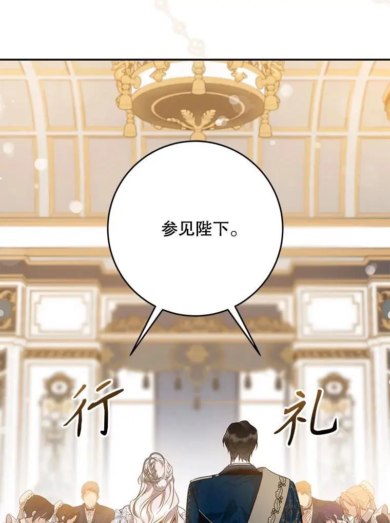 88.不为人知7