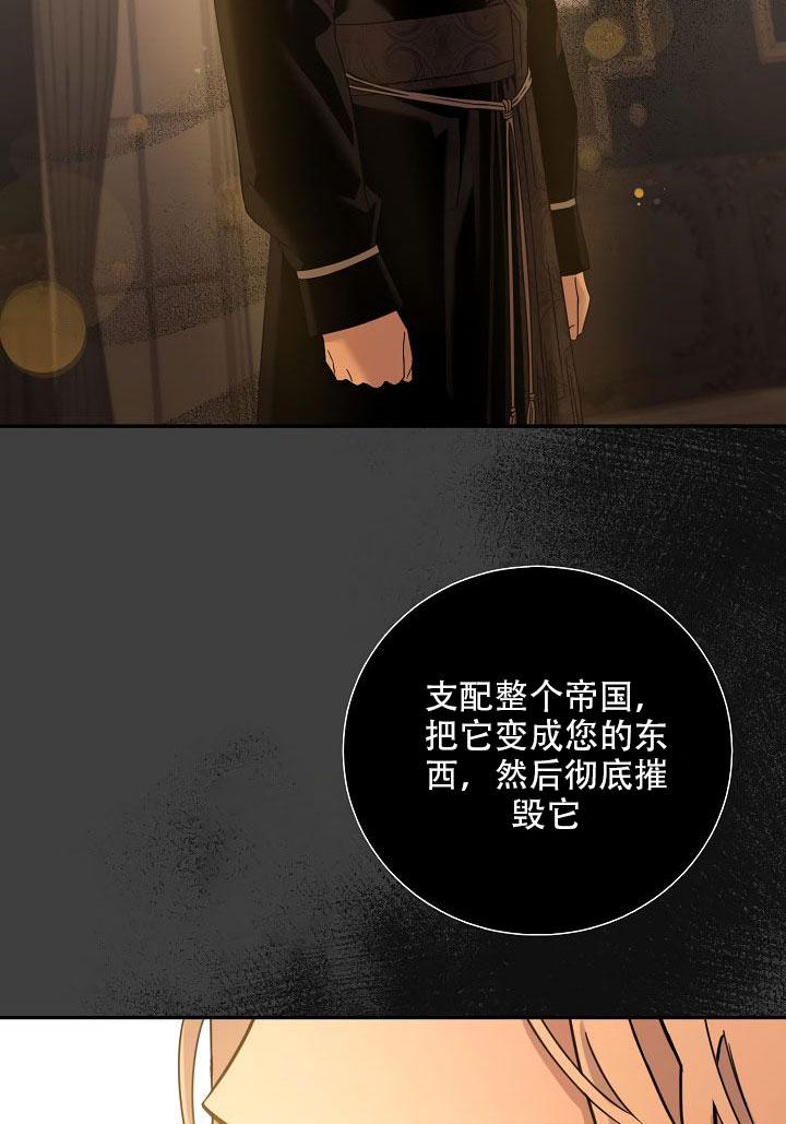 24.白纸84