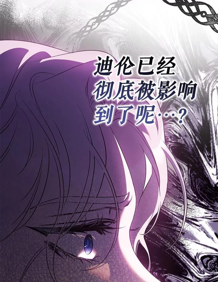 95.神无其实111