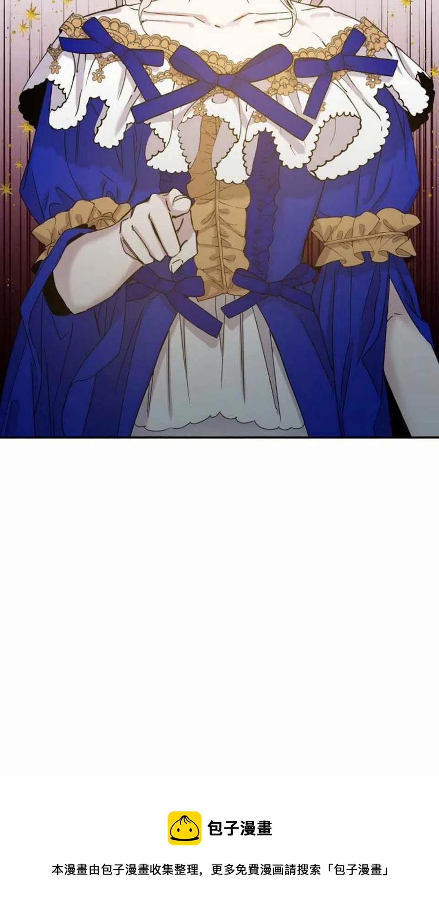 7.侍女的好感59