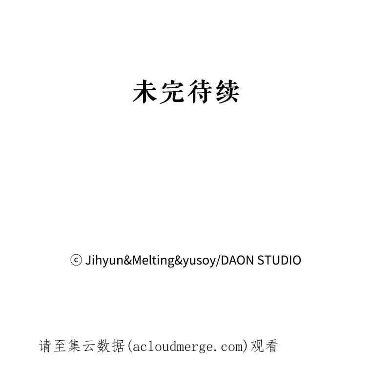 62.表露想法103