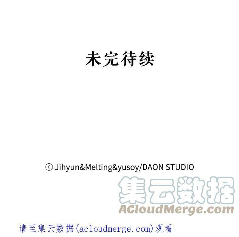 53.精灵的秘密96