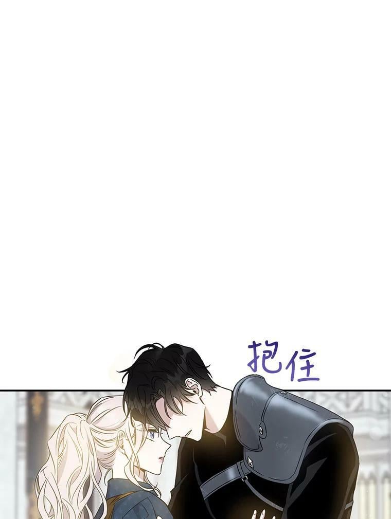 60.恋人关系65