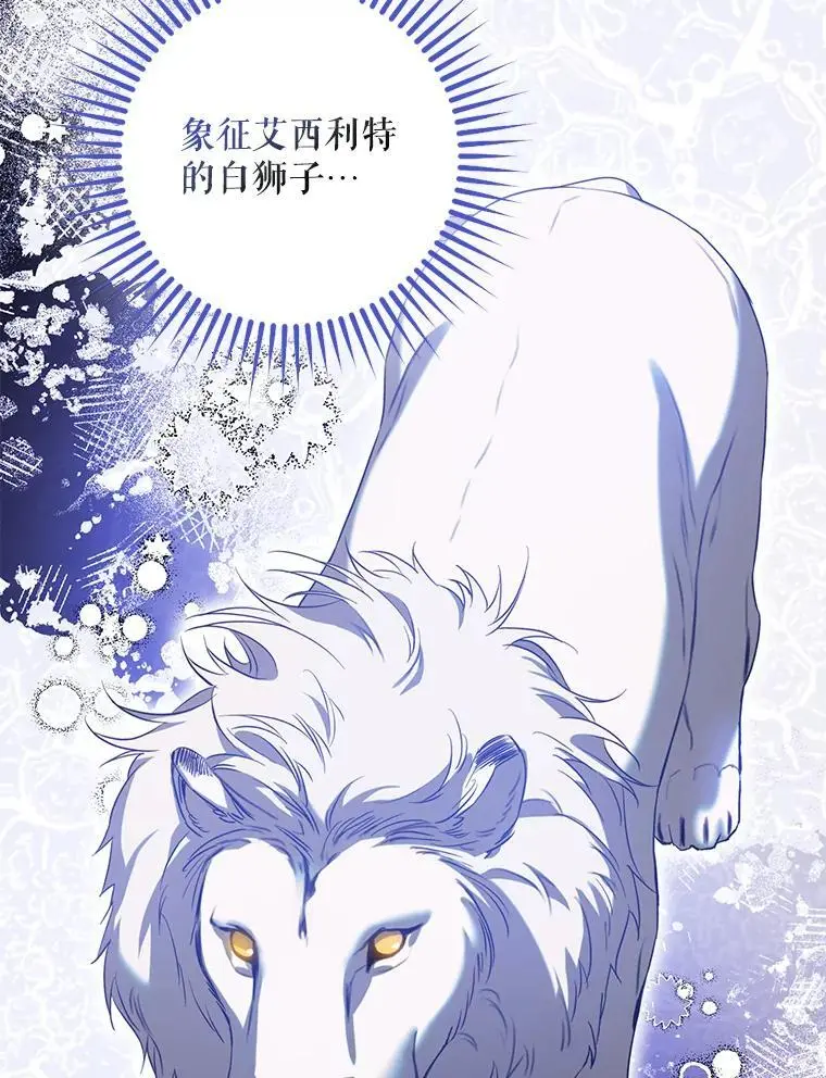 87.离别之前10