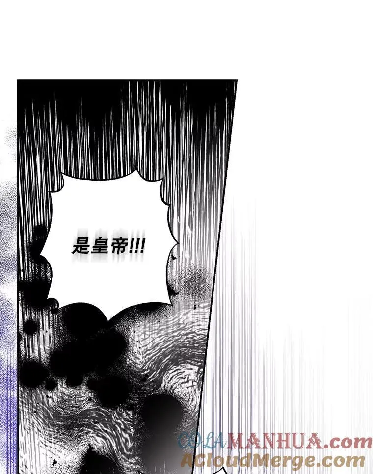 81.再次逃跑（2）75