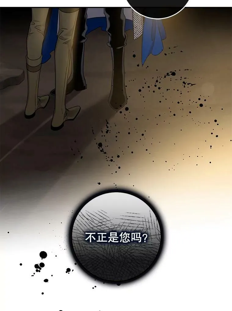 70.陌生的迪伦58