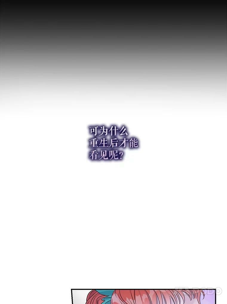 59.第一个夜晚26
