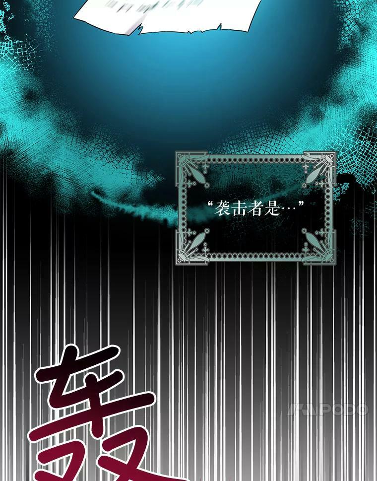 68.尽头10