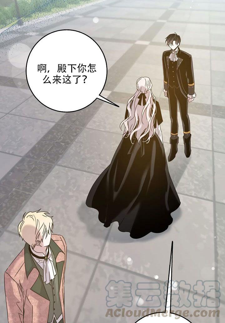24.白纸65