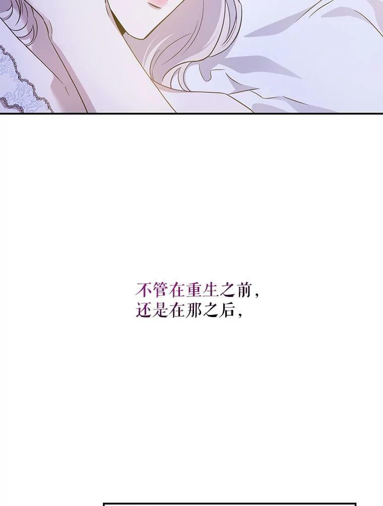 60.恋人关系2