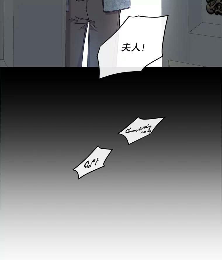 55.表白50