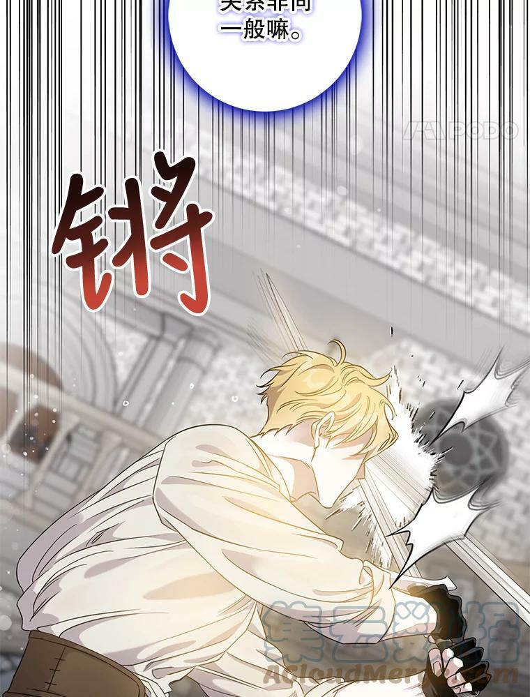 57.练琴54