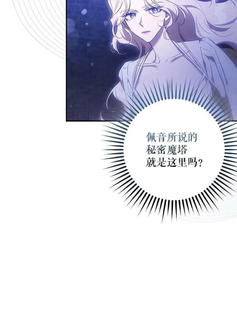 99.查看记忆23
