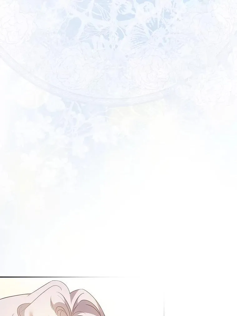 97.尚未苏醒87