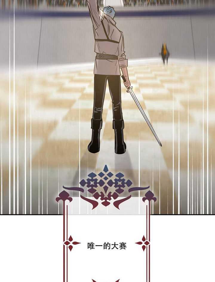 12.拯救七皇妃46