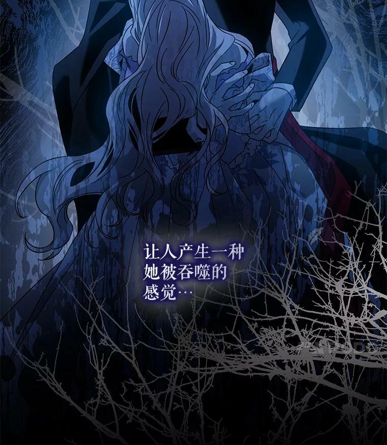 67.接她回来87