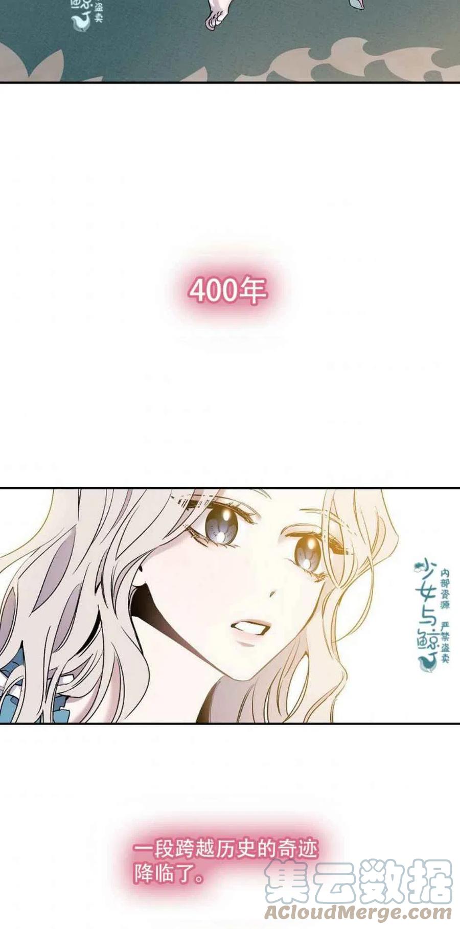 1.魔剑重生39