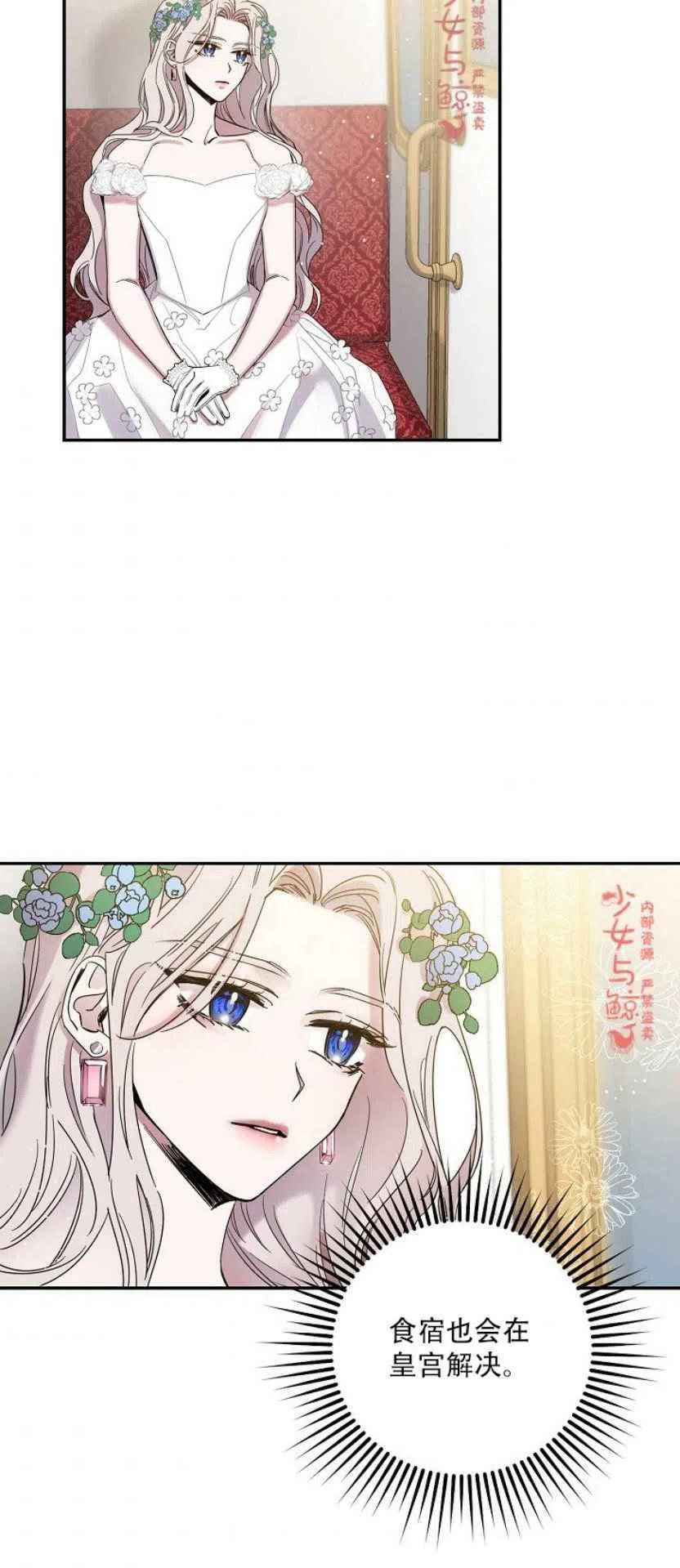 4.初见1