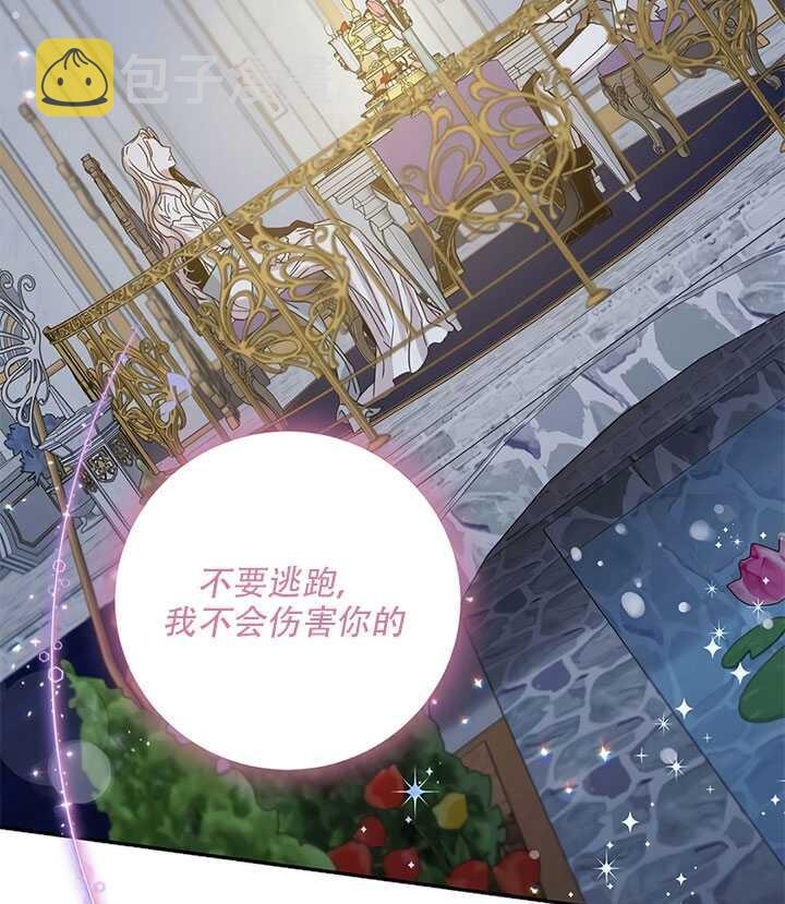 26.除籍（2）41
