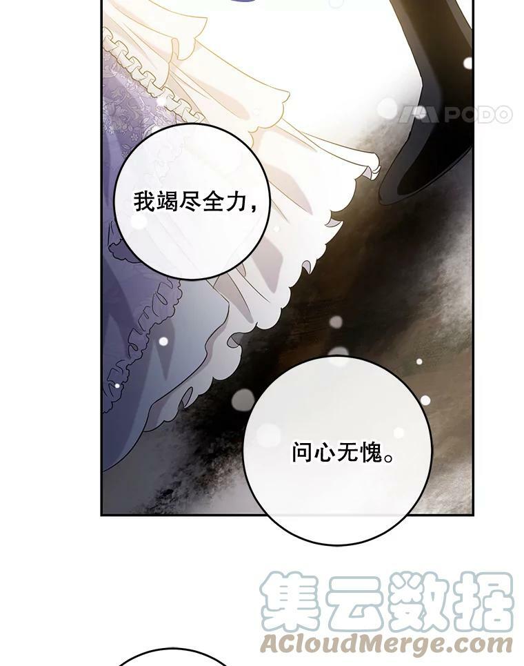 56.画像72
