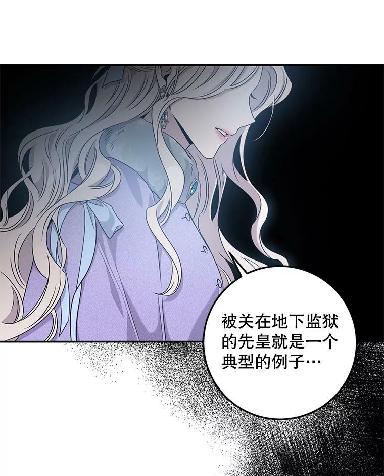 56.画像43