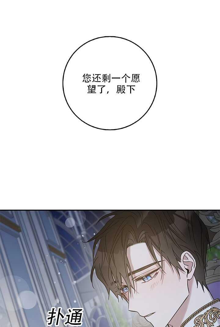 26.除籍（2）31