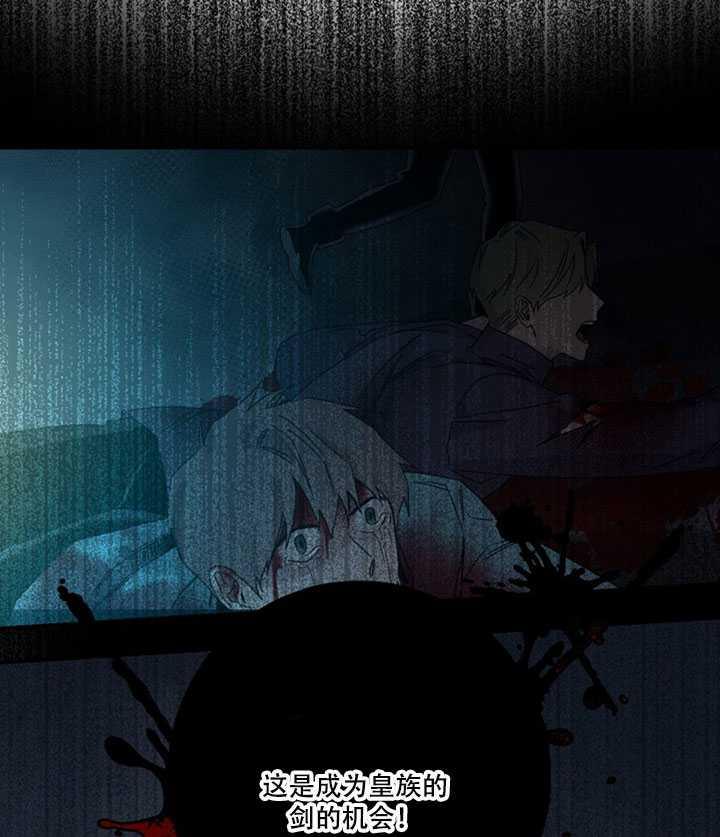 15.决斗首秀6