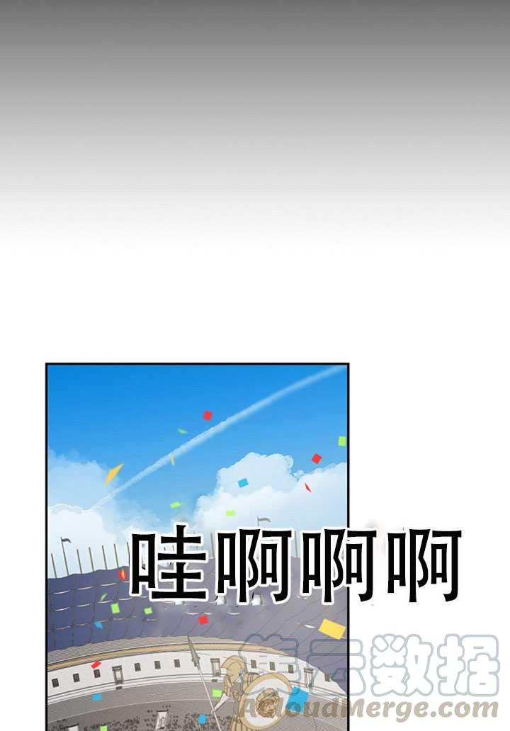 18.女扮男装28