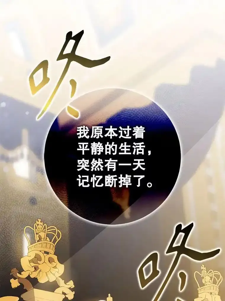 94.关山阻隔21