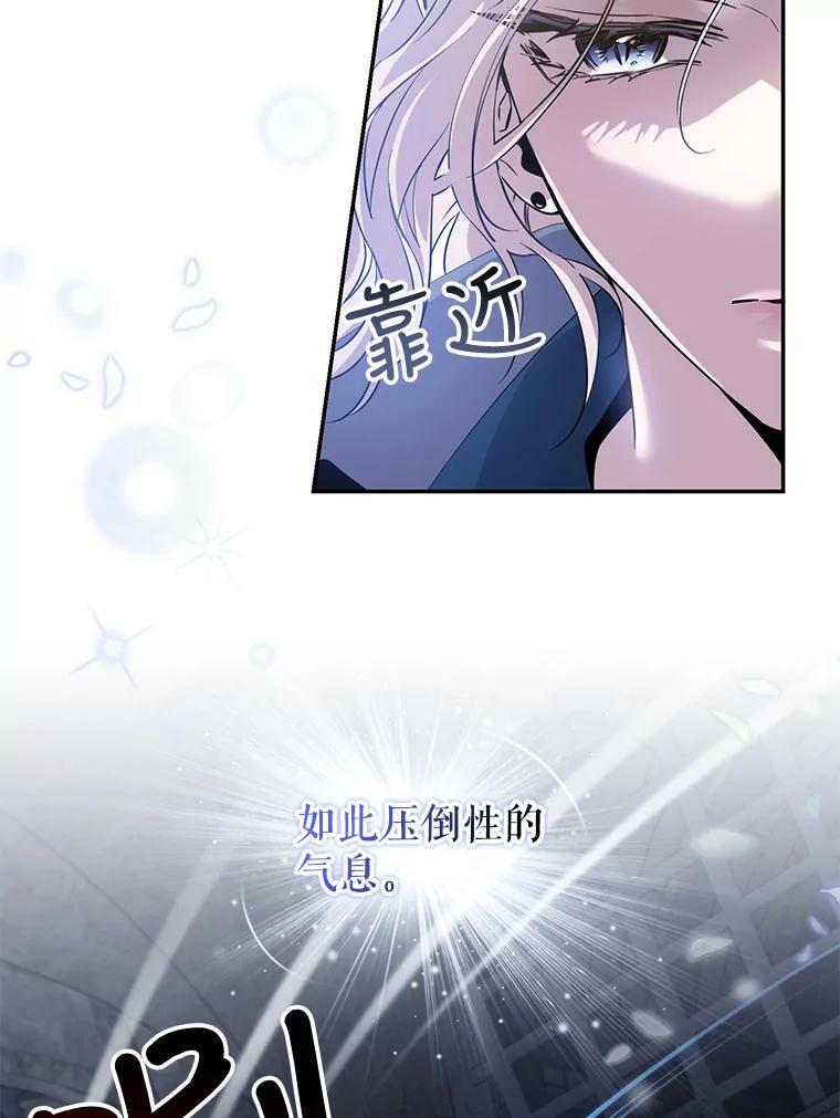 68.尽头19
