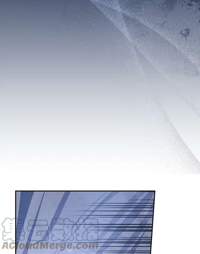 79.疑心12