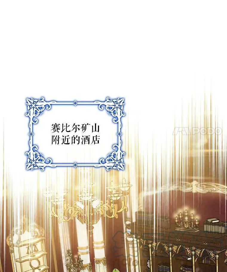 70.陌生的迪伦78