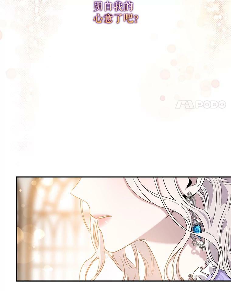 56.画像3