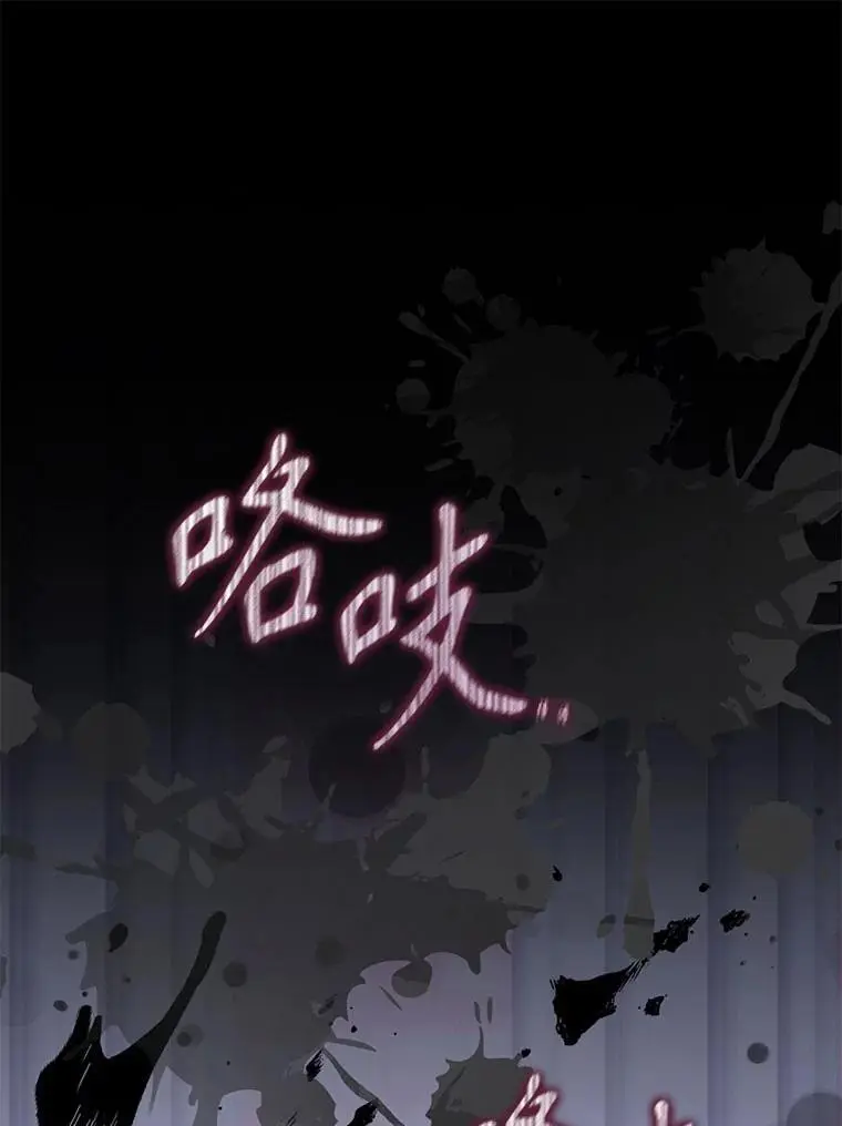 86.胎梦111