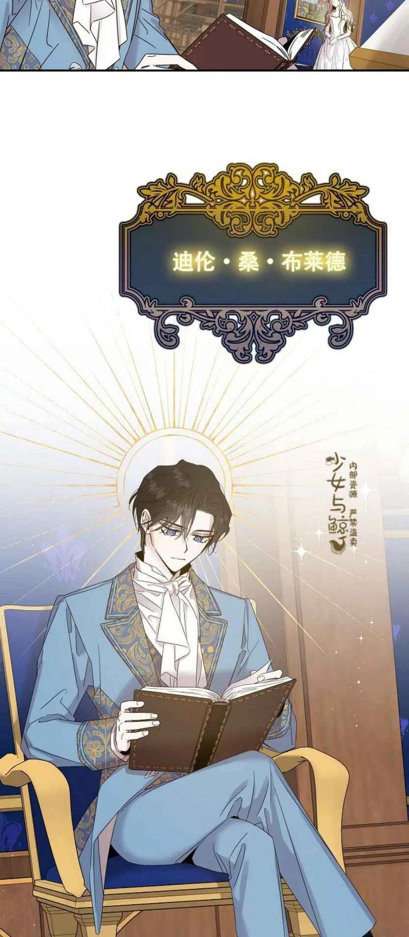 4.初见13