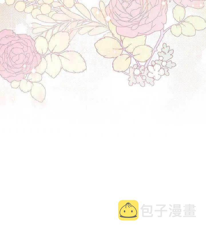 35.回宫83