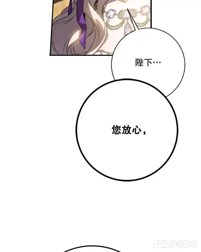 94.关山阻隔99
