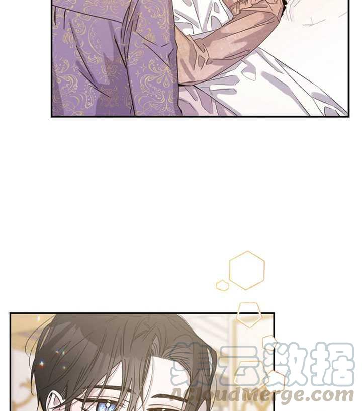 12.拯救七皇妃8