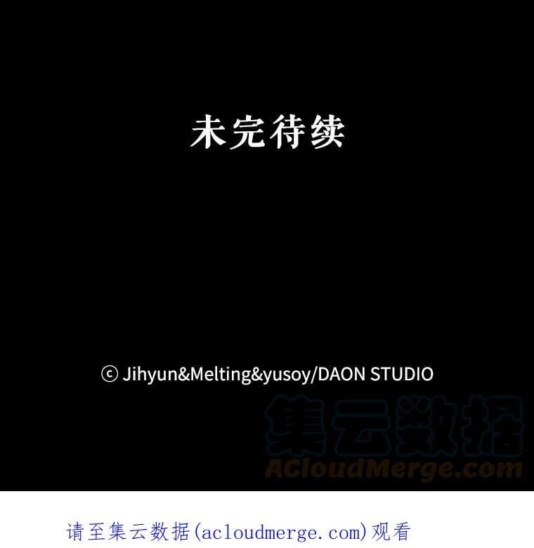 65.被驯服的人124