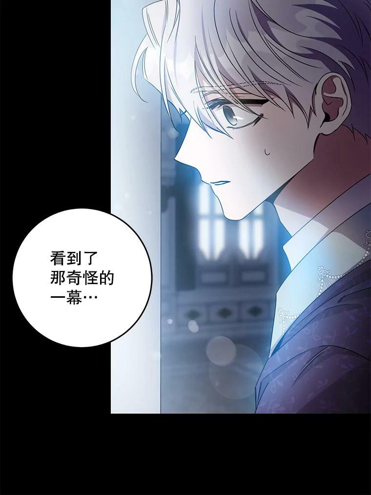 62.表露想法37