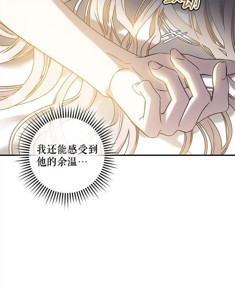 74.偶遇22