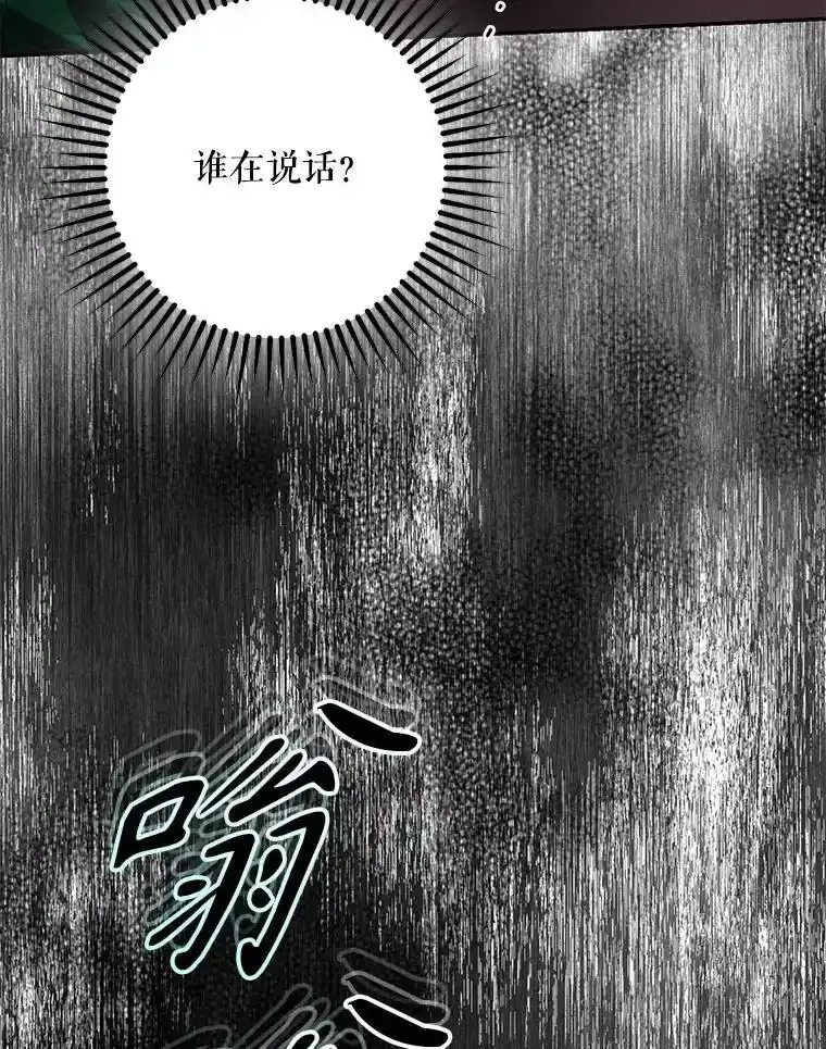 94.关山阻隔61